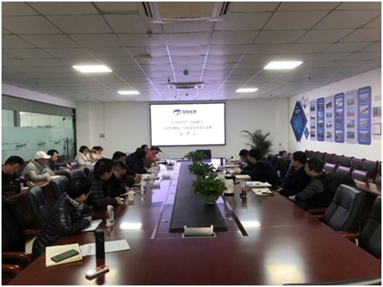 武漢國(guó)檢無(wú)損部門(mén)行政部長(zhǎng)競(jìng)選 武漢國(guó)檢無(wú)損部門(mén)行政部長(zhǎng)競(jìng)選