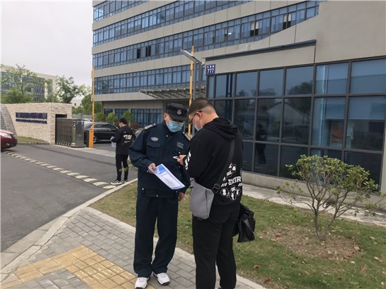 管好&ldquo;家門&rdquo;，筑牢防疫壁壘2