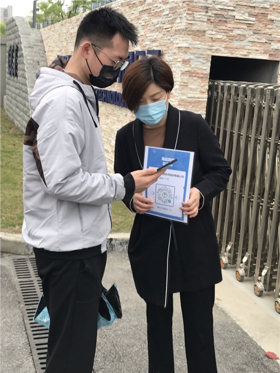 管好&ldquo;家門&rdquo;，筑牢防疫壁壘1