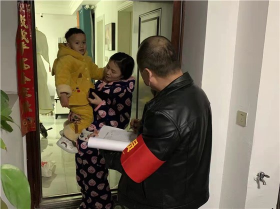 全力以赴，彰顯國企擔(dān)當(dāng)3