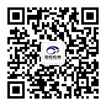 長按識別二維碼，關注我們