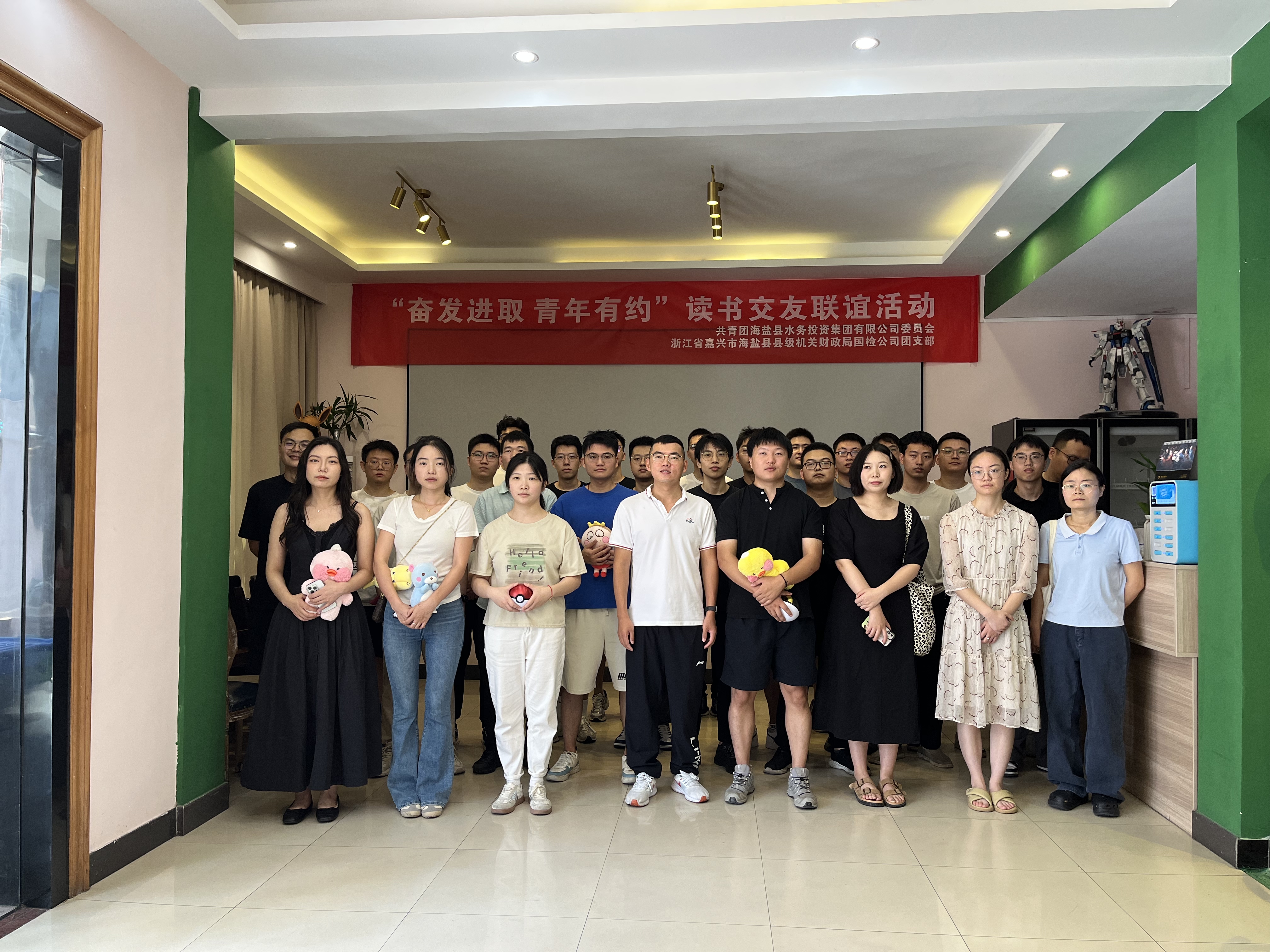 讀書交友 (3) 讀書交友 (3)